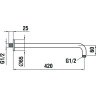Держатель верхнего душа LAUFEN 420 мм 3.6698.0.004.004.1